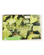 KCC HOKKAIDO CHEF raw chocolate flavor matcha chocolate 20 pieces