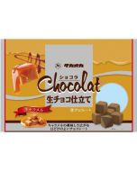 Takaoka raw chocolate (caramel flavor) 140g