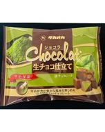 Takaoka Raw Chocolate (Uji Matcha Flavor) 135g