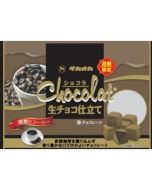 Takaoka raw chocolate (dark roasted coffee flavor) 135g