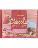 [Limited time limit] Takaoka Raw Chocolate (Strawberry Flavor) 140g