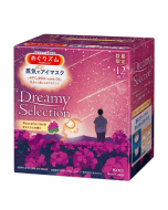  [Limited quantity] KAO MegRhythm Dreamy Selection Peaceful Herb MegRhythm Steam Eye Mask (Geranium Scent) 12 pieces