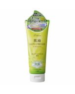 Lishan Horse Oil Skin Care Cream (Citrus Tea Fragrance) 200g