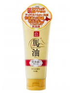  Lishan Horse Oil Charcoal Cleanser (Sakura Fragrance) 130g