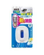 KOBAYASHI Kobayashi Pharmaceutical Deodorant Deodorant Freshener for Shoes (Citrus Soap Scent) 6.4ml