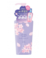 [Limited Quantity] Kose Softymo Gentle and Clear Quick Cleansing Oil (Wet and Dry Use/Night Sakura Scent) 240ml