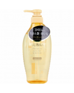 SHISEIDO TSUBAKI PREMIUM Golden Tsubaki Volumizing Repair Shampoo (Camellia Fragrance) 450ml