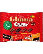 LOTTE Ghana & CRUNKY 4 flavors chocolate sharing pack 121g