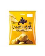  [Limited time limit] Calbee uses 100% Hokkaido potatoes, thick-cut corrugated potato chips (Hokkaido butter flavor) 60g