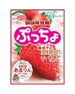 [Hiro Farm·Highest Gold Medal Strawberry] UHA MIGAKA PUCCHO Lucky Saitama Prefecture Strawberry Juice Gummy 67g