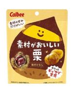 Calbee Sweet and Crispy Fried Chestnuts (without any seasoning) 30g