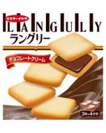 Mr.Ito LANGULY Chocolate Cream Sandwich Cookies 12 pieces/3 pieces*4 pack