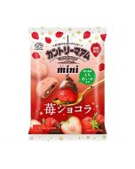  [Limited time limit] FUJIYA COUNTRY MA'AM mini chocolate bean sandwich cookies (strawberry chocolate flavor) 42g