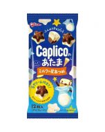 Glico Caplico Head crunchy star-shaped air chocolate (milk and milk chocolate flavor) 30g/12 pieces