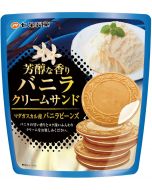 Nanao Nanao Confectionery Madagascar Vanilla Cream Sandwich Crackers 6 pieces/66g