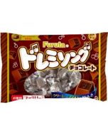  Furuta Doremi Song Note Milk Chocolate 122g