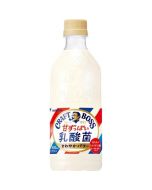 SUNTORY CRAFT BOSS sweet and sour lactic acid bacteria refreshing milk-based energy drink 500ml