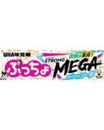 UHA taste candy Puccho Stick Strong MEGA! Powerful White Soda Flavored Gummy Bars 10 pieces