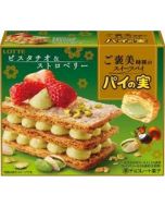 LOTTE Pistachio and strawberry flavored chocolate filled puff pastry 69g