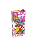 MORINAGA Toucan Chocolate Balls (Strawberry Flavor) 25g