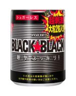 LOTTE BLACK BLACK Large Refreshing and Stimulating Mint Chewing Gum One-Click Bottle 133g