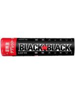 LOTTE BLACK BLACK Large Refreshing and Brain-Refreshing Super Stimulating Mint Candies (Powerful Type) 32g