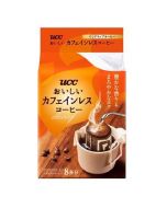 UCC DECAF caffeine-free drip coffee powder (round and soft) 56g/7g*8 cups