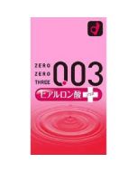 OKAMOTO Okamoto 0.03 Hyaluronic Acid PLUS Moisturizing Ultra-Thin Condoms 10 pieces