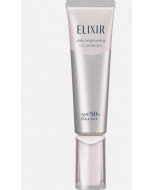 SHISEIDO ELIXIR Silver Tube Daily Whitening Anti-Aging Sunscreen Isolation Milk WT+ SPF50+/PA++++ 35ml