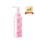 FANCL Mild Cleansing Oil (2020 Sakura Limited Edition)