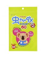 Wakodo Insect Repellent Patch Sticker 60P