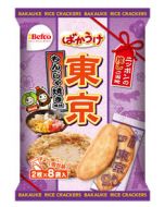 Befco 24 Local Bakauke Potato Rice Cracker Monjayaki Flavor 2 pieces x 8 bags