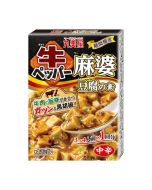 「Limite​​d Edition」​​Marumiya Beef Pepper Mapo Tofu Base 170g