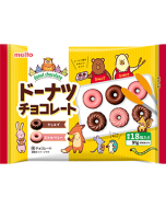 Meitosangyo Donut Chocolate Strawberry & Crisp Flavor 91g