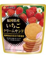 Nanaoseika Cream Sandwich Strawberry Flavor 6 pieces