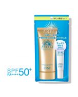 「2023 Limite​​d Edition」​​SHISEIDO Anessa Perfect UV Skin Care Gel N Trial Set SPF50+ PA++++ Sunscreen 90g+15g