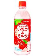 Sangaria Strawberry Milk 500ml