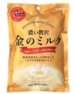 Kanro Premium Milk Hard Candy 80g 