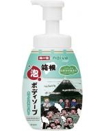 Kracie Naive x TABINOYADO Foam Body Soap Hakone Herb Scent 600ml