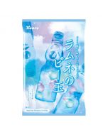 Kanro Ramune Marble Candy Cool Ramune & Grape Ramune Flavor 65g