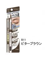 SANA New Born 3 In 1 Eyebrow B11 Pencil (Bitter Brown)