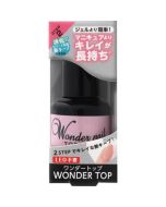 Dear Laura Pa Wonder NailTop Coat