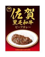 Hibiki Saga Kuroge Wagyu Beef Curry 180g