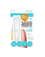 COMPRESCUE Finger Nail Protection Serum 10ml