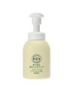 MiYOSHi Addictive Free Hand Soap 250ml