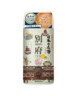 BATHCLIN Famous Japanese Hot Spring Bath Salt 450g (Beppu)