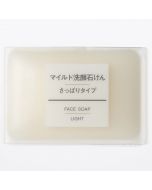 MUJI Face Soap (Light)