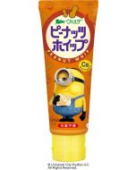 Kewpie x Minions Peanut Whip 100g