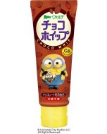 Kewpie x Minions Choco Whip 100g