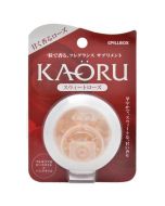 Pillbox Kaoru Body Fragrance (Rose & Vanilla) 